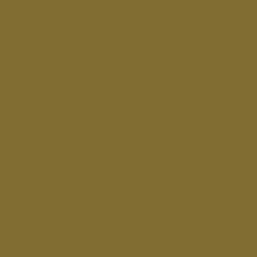 Vallejo Green Brown Model Color Paint, 17ml - color: Green Brown, size: 0.57 Fl Oz (Pack of 1)