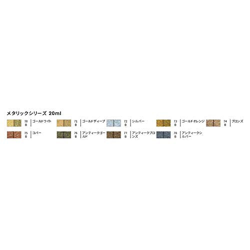 Turner Colour Works Acryl Gouache Artist Acrylic Paint - Single 20 ml Tube - Gold Light - color: Gold Light, size: 0.7 Fl Oz (Pack of 1)