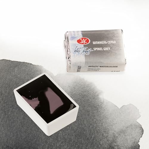 White Nights Extra Fine Artists Grade Professional Granulated Watercolor 2.5 ml Full Pan By Nevskaya Palitra (Spinel Grey) - color: Spinel Grey