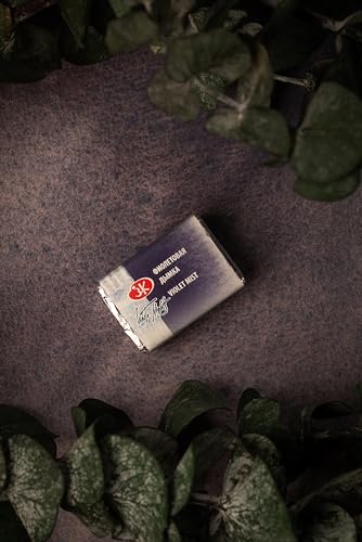White Nights Extra Fine Artists Grade Professional Granulated Watercolor 2.5 ml Full Pan By Nevskaya Palitra (Violet Mist) - color: Violet Mist