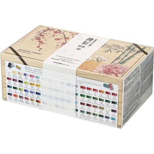 Kuretake Gansai Tambi Watercolor Paint Set, 100 Colors, Wooden Box, Japan - style: 100 Colors Ⅳ
