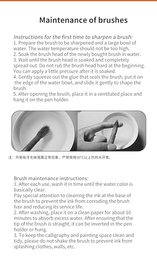 Chinese Calligraphy Brush Set for Writing, Drawing, Ink Brushes, Japanese Kanji Sumi Brush Pen (JianSeries 3pcs)