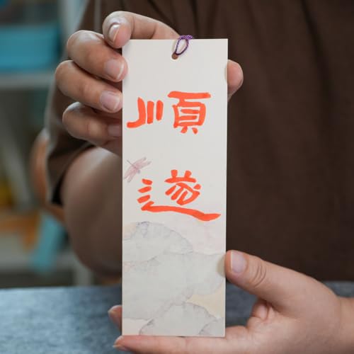 Easyou Redstar Liquid Ink for Professioanl Traditional Calligraphy and Brush Painting (Orange&1pcs*200ML) - color: Orange&1pcs*200ml