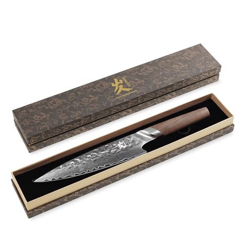 SAMCOOK Chef Knife,8 Inch Professional Sharp Hammered Damascus Knife,High Carbon Stainless Steel Kitchen Gyuto knife,Ergonomic Black Walnut Handle with Premium Gift Box - color: 8" Black Walnut