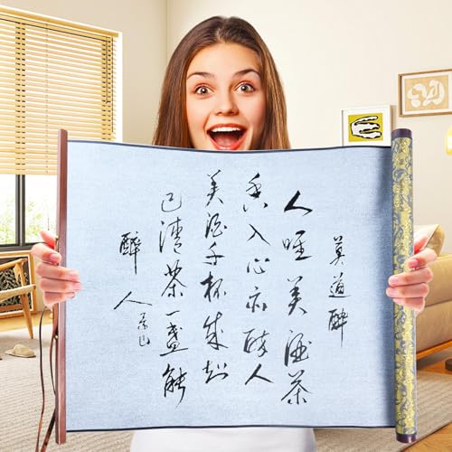 Flylin Calligraphy Cloth,Reusable Chinese Calligraphy Practicing Tool Green - color: Green