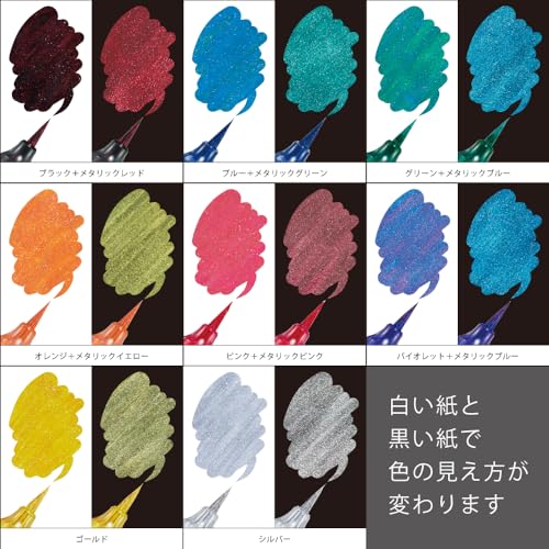 Pentel XGFH-DA Dual Metallic Blush Black+Metallic Red - color: black + metallic red