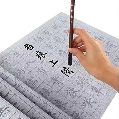 10 Pcs Water Drawing Writing Cloth Sets Reusable Water Paper Chinese Magic Mat for Students Chinese Calligraphy Practice with Water Dish, Brush Pen