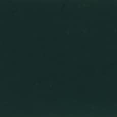 Holbein Artists Gouache Dark Green 15ml (A)