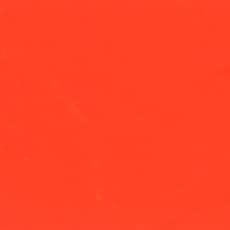 Holbein Artists Gouache Brilliant Orange 15ml (A)