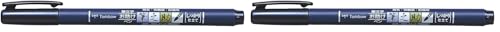 Tombow Fudenosuke Brush Pen, Hard Tip, Black (Pack of 2) - size: 1 Count (Pack of 2), style: Hard
