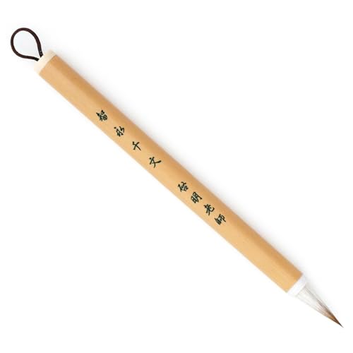 Professional Chinese calligraphy brush, Weasel tail hair Wolf Hair Lang Hao Sumi-e Brush for Zhi Yong's Thousand Character Classic, liquid Ink Brush for Running script Kanji Art, Zhi Yong Qian Wen 1pc - color: 0503. Zhi Yong Qian Wen 1pc