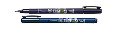 Fudenosuke Brush Pen, Hard Tip, Black - size: 1 Count (Pack of 1), style: Hard