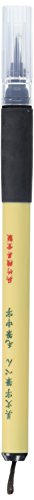 Kuretake Bimoji Fude Pen Medium Brush, brush tip marking fude brush pen, for Calligraphy, lettering, illustration, Professional, Made in Japan - style: Medium(Brush)