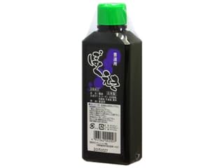 Japanese Sumi Ink Black Color Chinese Brush Calligraphy Ink Painting Drawing Works India Ink, Made in Japan,