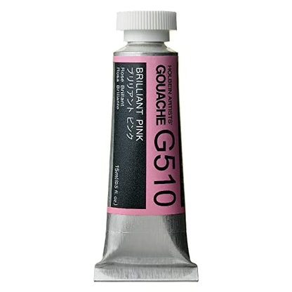 Holbein Artists Gouache Brilliant Pink 15ml (B)