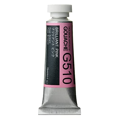 Holbein Artists Gouache Brilliant Pink 15ml (B)