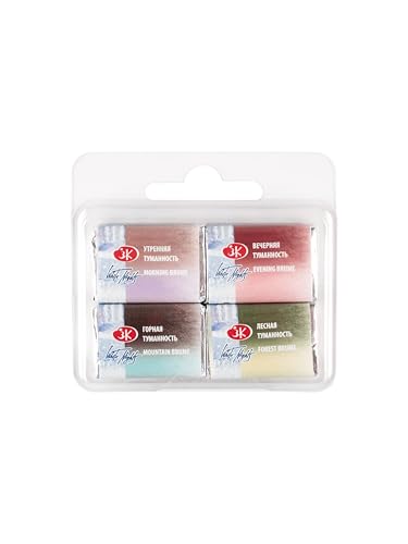 White Nights Limited Edition Granulation Metamorphoses Watercolor Collection of Professional Artist Grade Paints Vibrant Lightfast Colors by Nevskaya Palitra (Brume) - color: Brume