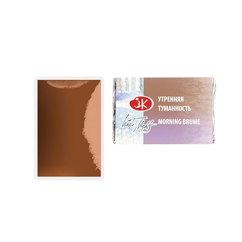 White Nights Limited Edition Granulation Metamorphoses Watercolor Collection of Professional Artist Grade Paints Vibrant Lightfast Colors by Nevskaya Palitra (Morning Brume) - color: Morning Brume