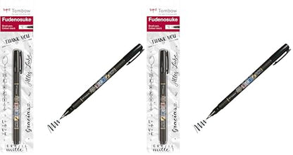 Tombow Fudenosuke Brush Pen, Soft Tip, Black (Pack of 2) - size: 1 Count (Pack of 2), style: Soft
