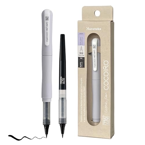 Kuretake ZIG Letter Pen COCOIRO, Body with Black Ink Refill Set, Flexible Extra Fine Brush Tip, Refillable marking Pen for Calligraphy, Hand Lettering, Made in Japan (FOG GRAY, Black) - color: FOG GRAY