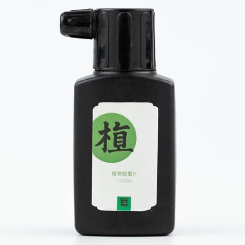 Odorless Calligraphy and Sumi Liquid Ink, Black Ink for Chinese Calligraphy & Painting, Sumi Ink for Chinese Brush and Japanese Kanji (Odorless 3.5oz/ 100ml) - color: Odorless Black 100ml
