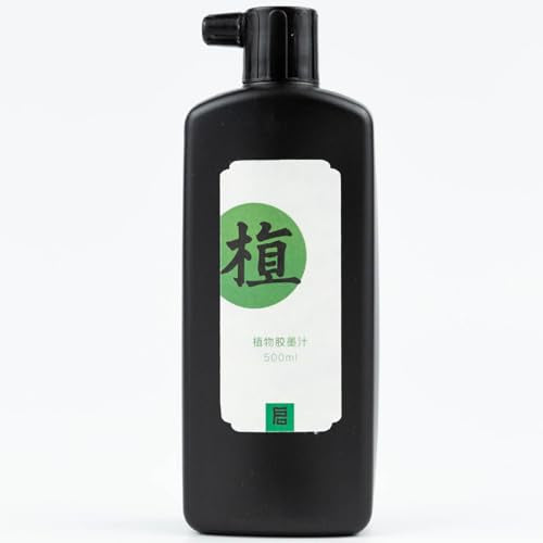 Calligraphy and Sumi Liquid Ink, Odorless Ink for Calligraphy & Painting, Black Sumi Ink for Chinese Brush and Japanese Kanji (Odorless 16.9OZ/ 500ml) - color: Odorless Black 500ml
