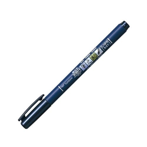 Fudenosuke Brush Pen Black x6-pen pack, with Takes To Do List Notepad - Calligraphy Pens for Writing and Art Drawings (6x Hard Tip) - style: 6x Hard Tip