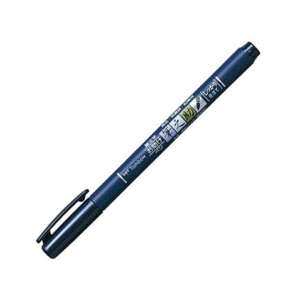 Fudenosuke Brush Pen Black x6-pen pack, with Takes To Do List Notepad - Calligraphy Pens for Writing and Art Drawings (6x Hard Tip) - style: 6x Hard Tip