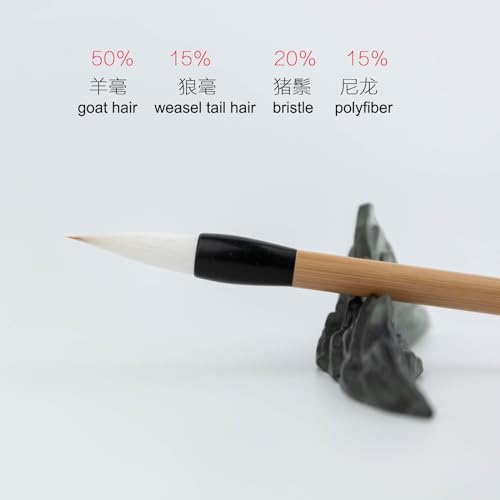 Chinese Calligraphy Brushed, Chinese Brush, QingMiao Weasel Hair Chinese Brush set, Chinese ink brush for Script 2-10cm, Suitable for Regular Script, Running Script and Cursive (Qing Miao S M L 3/pk) - color: 1001. QingMiao SML 3/pk