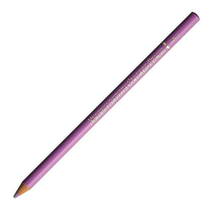 Holbein Artists Colored Pencils - Pastels