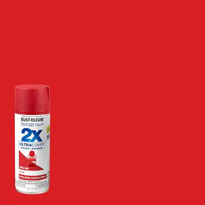 Rust-Oleum Painter's Touch 2X Ultra Cover Spray Paint, Satin Apple Red - color: Satin Apple Red, size: 12 Ounce (Pack of 2)