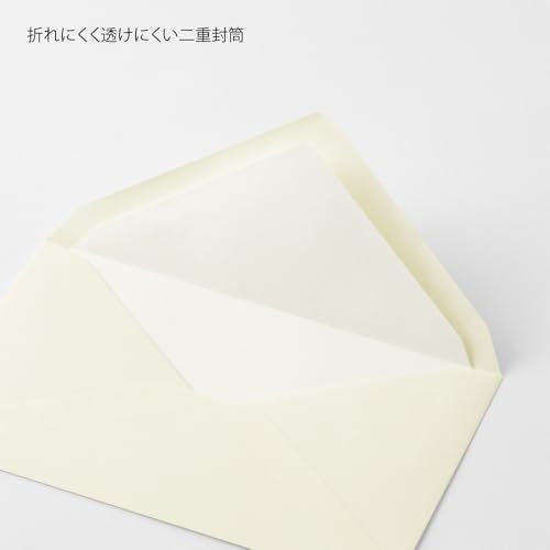 DESIGNPHIL 20584006 Midori Envelopes, MD Envelopes, Horizontal A - color: Envelope