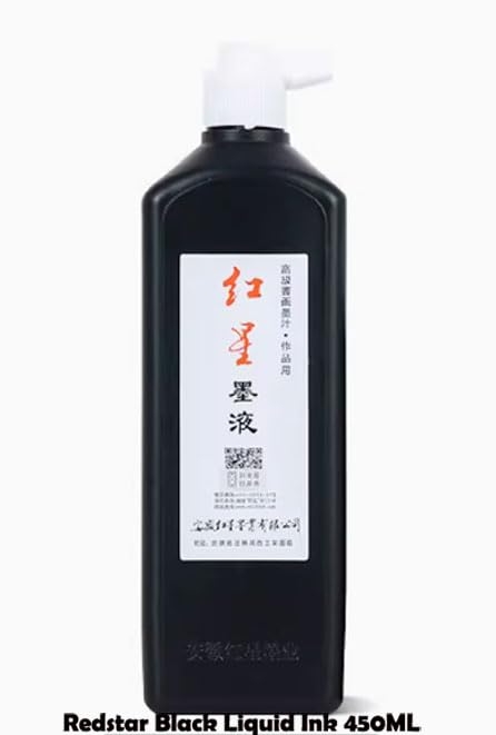 Easyou Redstar Liquid Ink for Professioanl Traditional Calligraphy and Brush Painting (Black&1pcs*450ML) - color: Black&1pcs*450ml