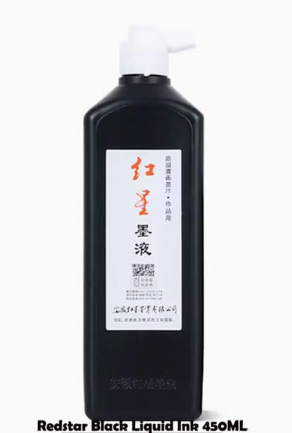 Easyou Redstar Liquid Ink for Professioanl Traditional Calligraphy and Brush Painting (Black&1pcs*450ML) - color: Black&1pcs*450ml