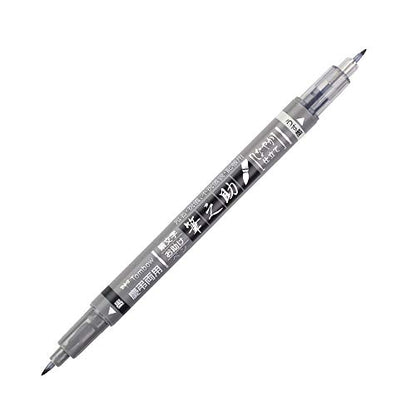 Tombow 82040 Fudenosuke Brush Pen, Twin Tip, Black/Gray Fudenosuke Brush Pen for Calligraphy and Art Drawings - style: Twin Tip