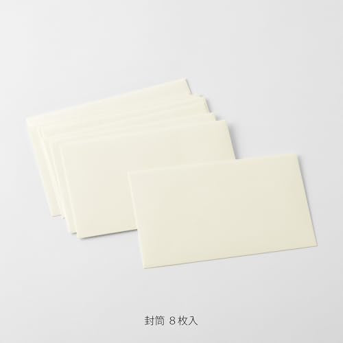 DESIGNPHIL 20584006 Midori Envelopes, MD Envelopes, Horizontal A - color: Envelope
