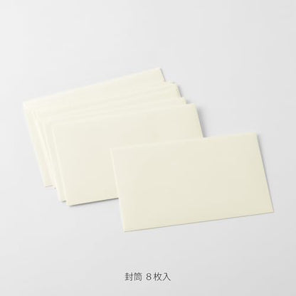 DESIGNPHIL 20584006 Midori Envelopes, MD Envelopes, Horizontal A - color: Envelope