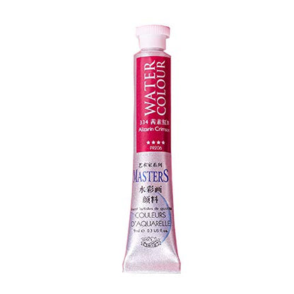 Marie's Masters Quality Watercolor Paint - Alizarin Crimson, 9 mL - Concentrated Color, Pure Pigments, High Lightfastness Ratings - color: Alizarin Crimson