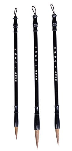 I-MART Chinese Calligraphy Brush Set of 3 – 3 Sizes Brushes for Sumi Painting, Japanese Brush, Watercolor, Suminagashi, Bamboo Brush Art, Art Brushes for Beginners & Artists