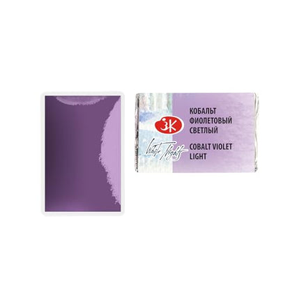 White Nights Extra Fine Artists Grade Professional Granulated Watercolor 2.5 ml Full Pan By Nevskaya Palitra (Cobalt Violet Light) - color: Cobalt Violet Light