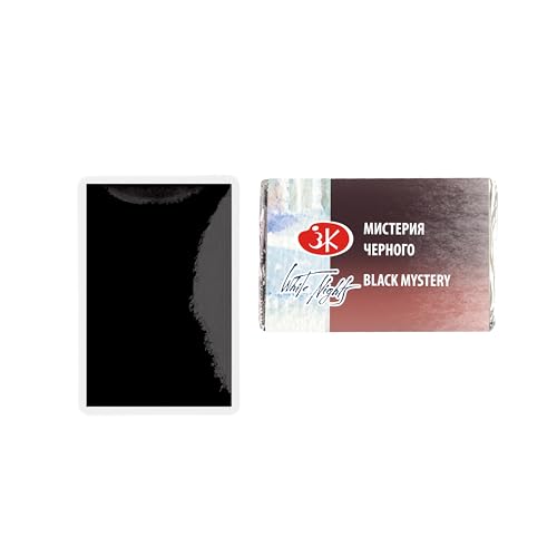 White Nights Limited Edition Granulation Metamorphoses Watercolor Collection of Professional Artist Grade Paints Vibrant Lightfast Colors by Nevskaya Palitra (Black Mystery) - color: Black Mystery
