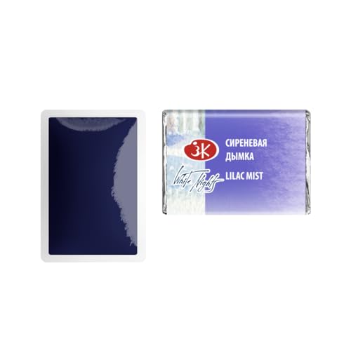 White Nights Extra Fine Artists Grade Professional Granulated Watercolor 2.5 ml Full Pan By Nevskaya Palitra (Lilac Mist) - color: Lilac Mist