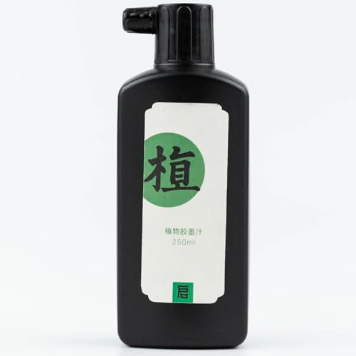Calligraphy and Sumi Liquid Ink, Odorless Chinese Ink for Calligraphy & Drawing, Black Sumi Ink for China Brush and Japanese Kanji (Odorless 8.8 OZ/ 250ml) - color: Odorless Black 250ml