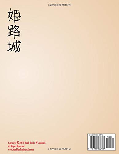 Japanese Calligraphy Paper: 130 Page Notebook for Genkouyoushi Kanji Hand Lettering (Japanese Practice Notebooks)