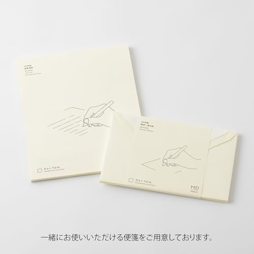 DESIGNPHIL 20584006 Midori Envelopes, MD Envelopes, Horizontal A - color: Envelope