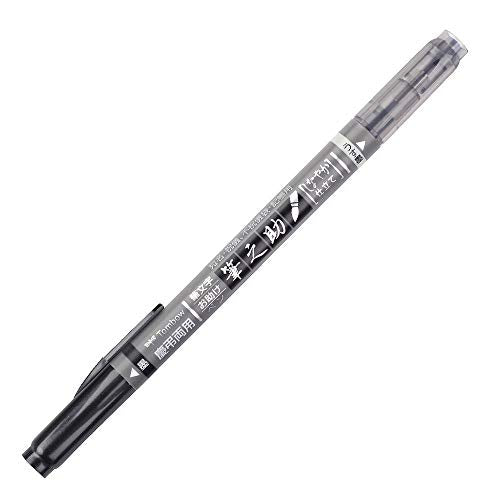 Tombow 82040 Fudenosuke Brush Pen, Twin Tip, Black/Gray Fudenosuke Brush Pen for Calligraphy and Art Drawings - style: Twin Tip