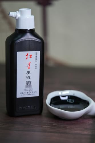 Easyou Redstar Liquid Ink for Professioanl Traditional Calligraphy and Brush Painting (Black&3pcs*180ML) - color: Black&3pcs*180ml