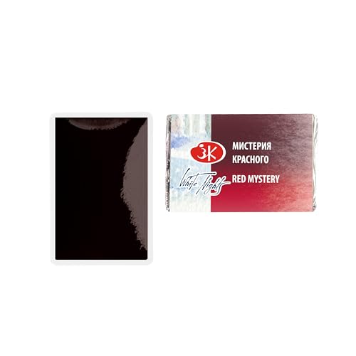 White Nights Limited Edition Granulation Metamorphoses Watercolor Collection of Professional Artist Grade Paints Vibrant Lightfast Colors by Nevskaya Palitra (Red Mystery) - color: Red Mystery
