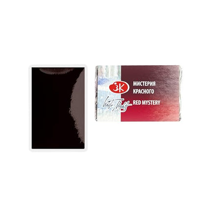 White Nights Limited Edition Granulation Metamorphoses Watercolor Collection of Professional Artist Grade Paints Vibrant Lightfast Colors by Nevskaya Palitra (Red Mystery) - color: Red Mystery