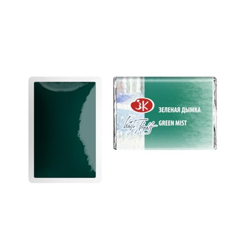 White Nights Extra Fine Artists Grade Professional Granulated Watercolor 2.5 ml Full Pan By Nevskaya Palitra (Green Mist) - color: Green Mist